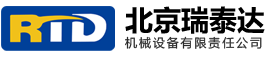 濰坊東聯(lián)重工機(jī)械有限公司